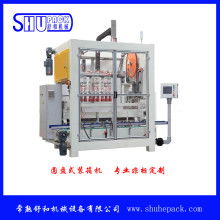  中山市小欖鎮(zhèn)晨陽包裝機械廠 主營 包裝機械及配件 裝箱