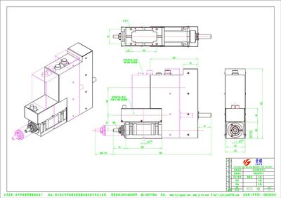 NT30-2-動力頭NT30-2雙伺服 主軸110系列4NM伺服電機 進給80系列伺服電機_中國機床商務網
