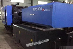 轉(zhuǎn)讓庫(kù)存海天530t470t380t伺服注塑機(jī)