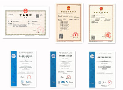 甘肅省長(zhǎng)城建設(shè)集團(tuán)有限責(zé)任公司引入戰(zhàn)略投資者